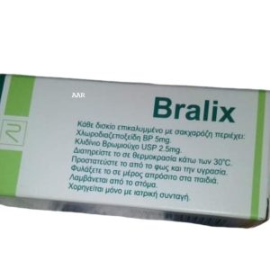 Bralix (2.5+5)Mg Tablets