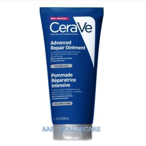 Cerave Advanced Repair Ointment 88Ml