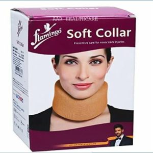 Cervical Collar Soft Small